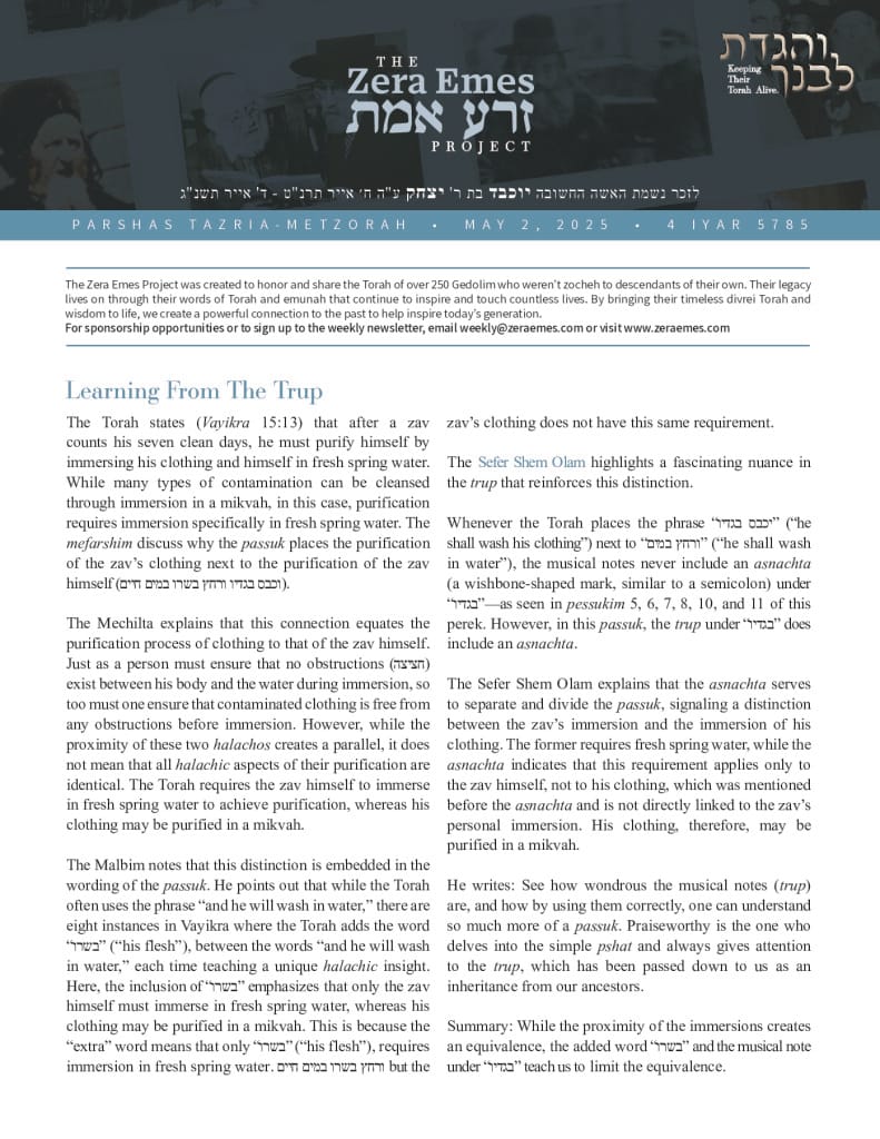 Tazria Metzorah Zera Emes Newsletter